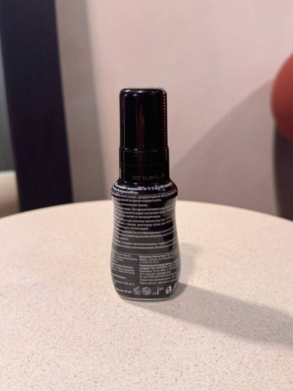 SICO gel for love aqua - Image 4