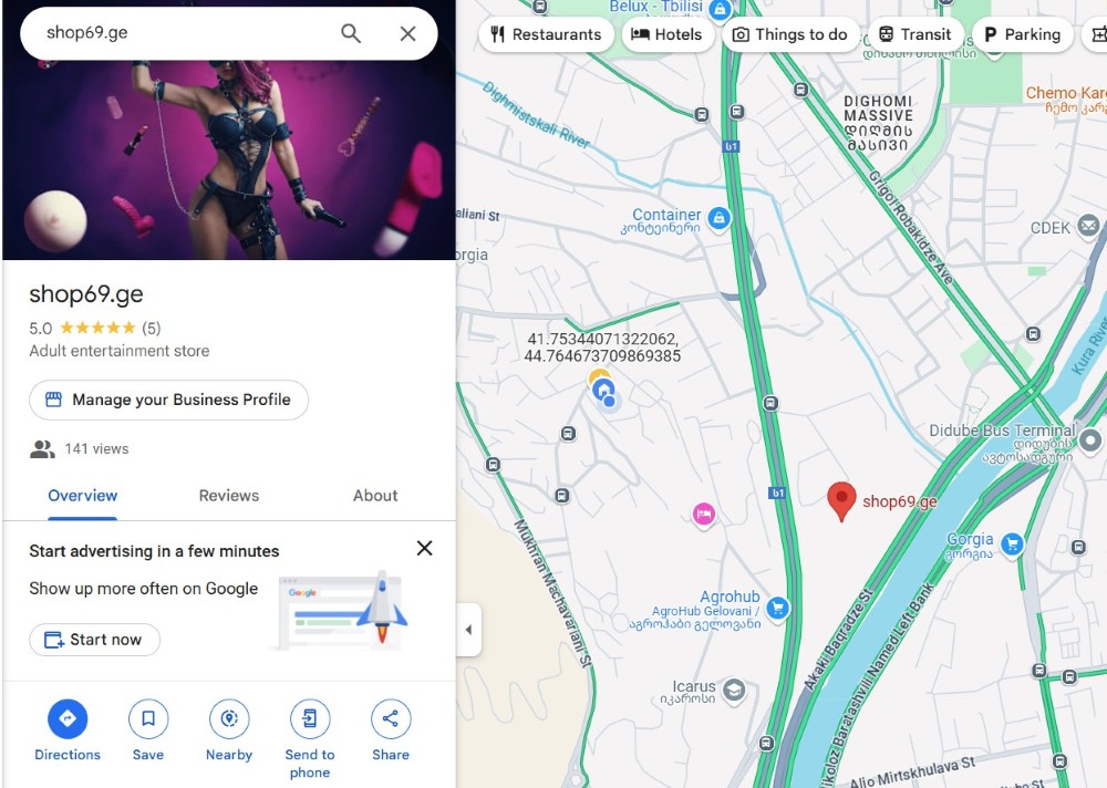 google map shop69 https://shop69.ge/wp-content/uploads/2025/05/გათამაშება.png აქციები/გათამაშებები Image link