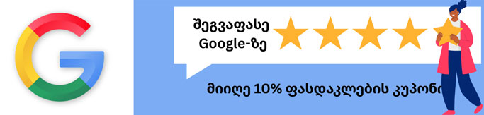 google review