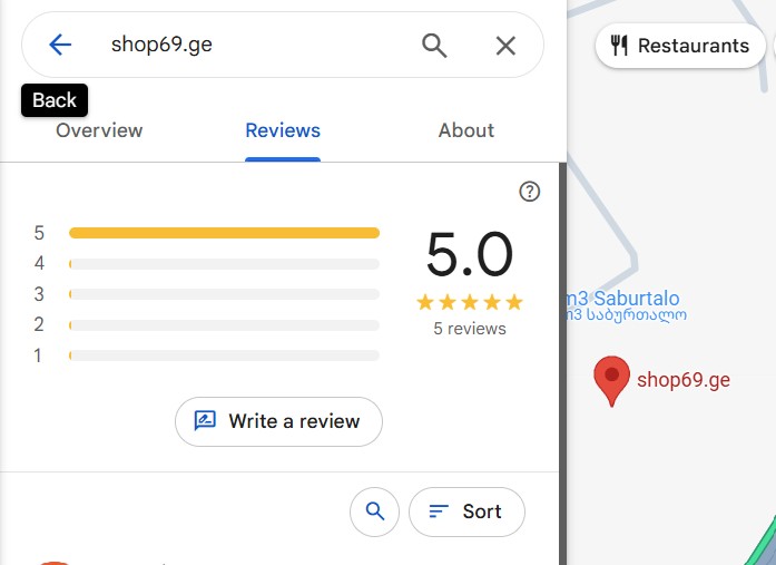 reviews shop69 https://shop69.ge/wp-content/uploads/2021/04/logo_.jpg shop69.ge,shop 69,სექს შოპი,sex shop,სექს სათამაშო
